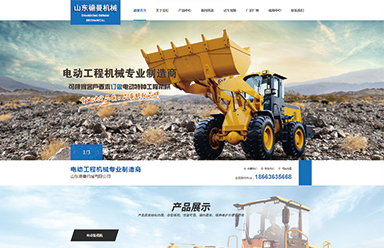 600kg拉桿轉(zhuǎn)向平板拖車